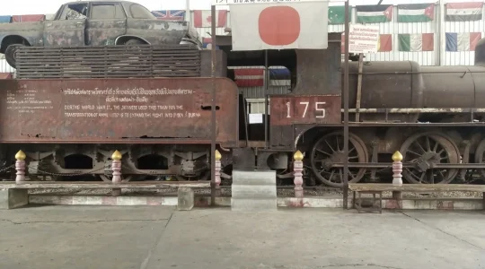 「クウェー川鉄橋週間」ショー